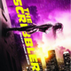 Illustration for article titled emThe Scribbler/em will remind you of other movies